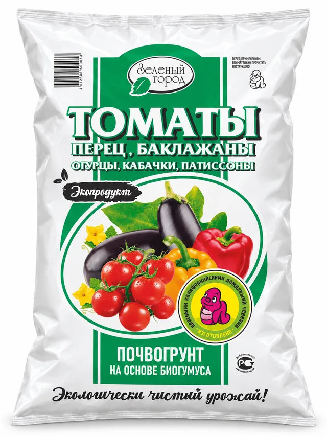 Томаты, Перец, Баклажаны